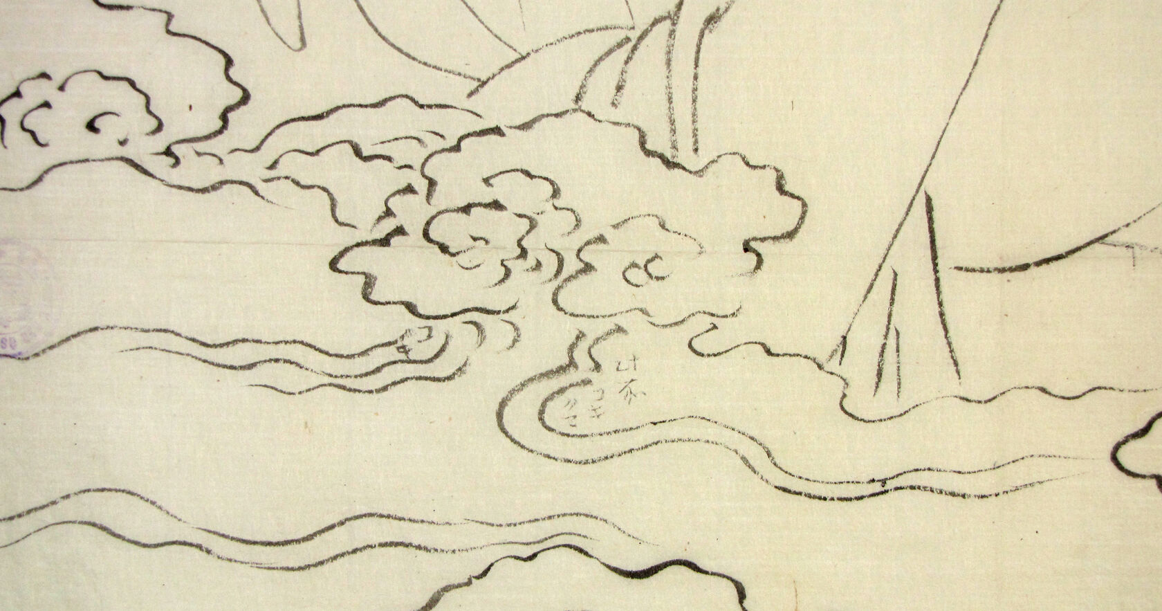 MAK/Johannes Wieninger