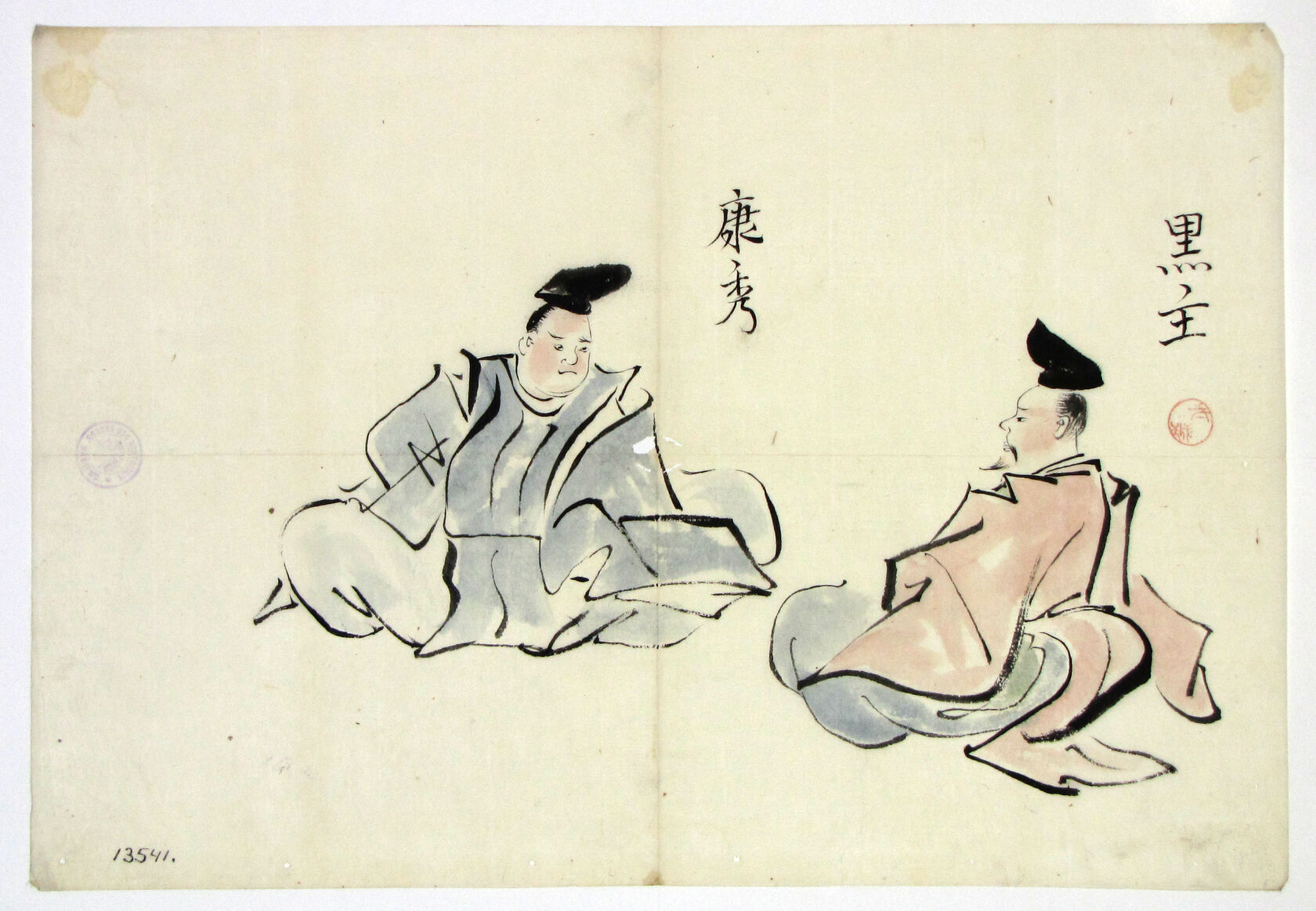 MAK/Johannes Wieninger