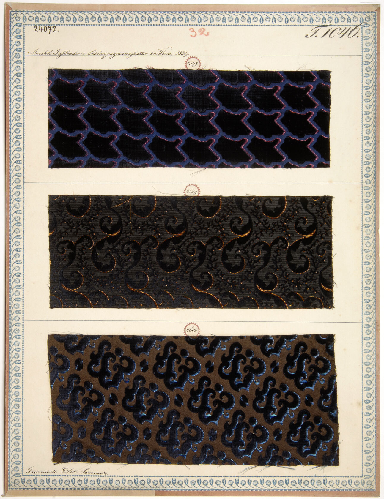 MAK/Branislav Djordjevic