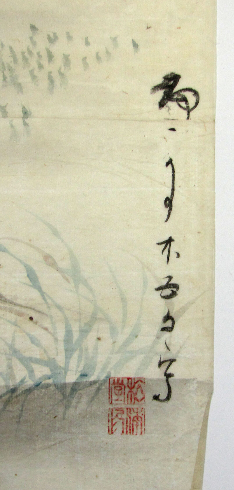 MAK/Johannes Wieninger