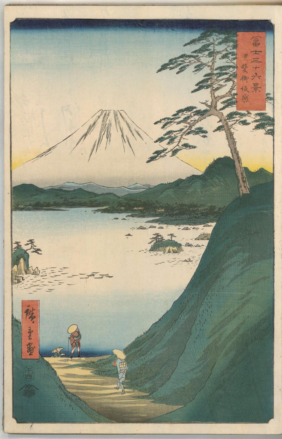 MAK/Johannes Wieninger