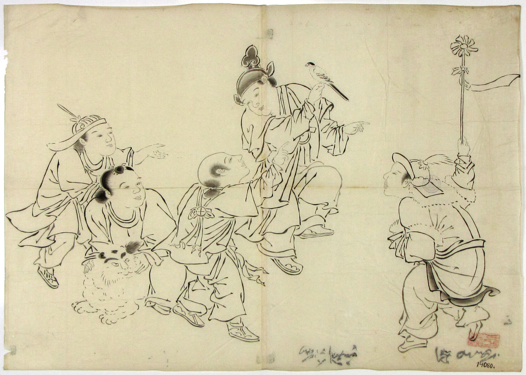 MAK/Johannes Wieninger