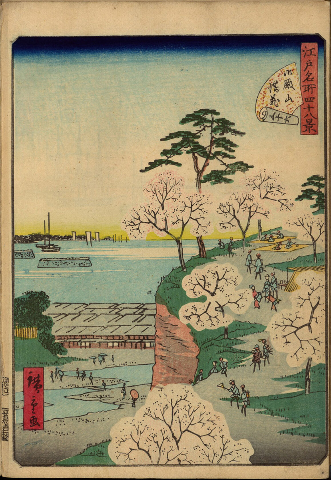 MAK/Johannes Wieninger