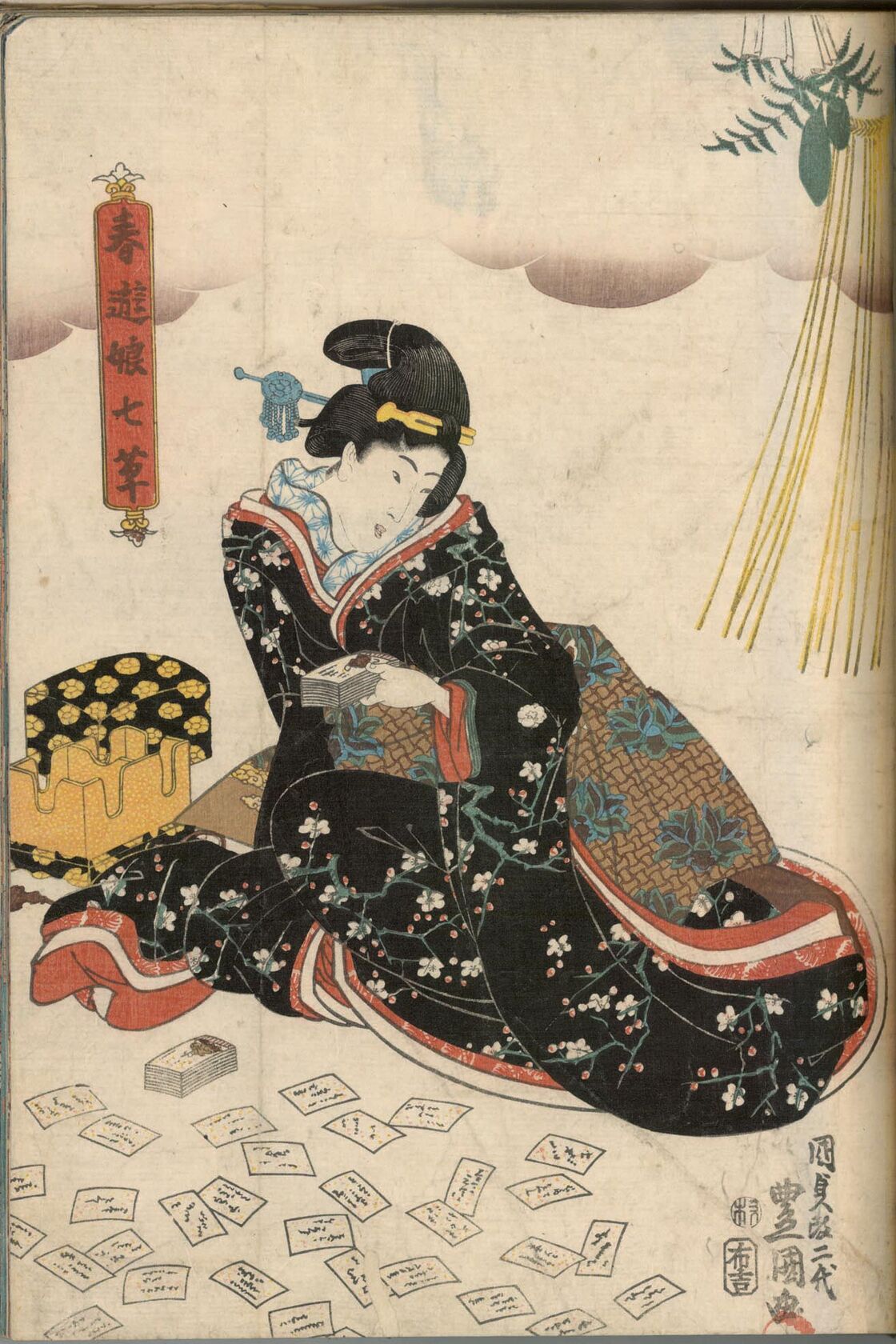 MAK/Johannes Wieninger