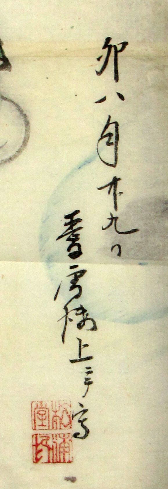 MAK/Johannes Wieninger