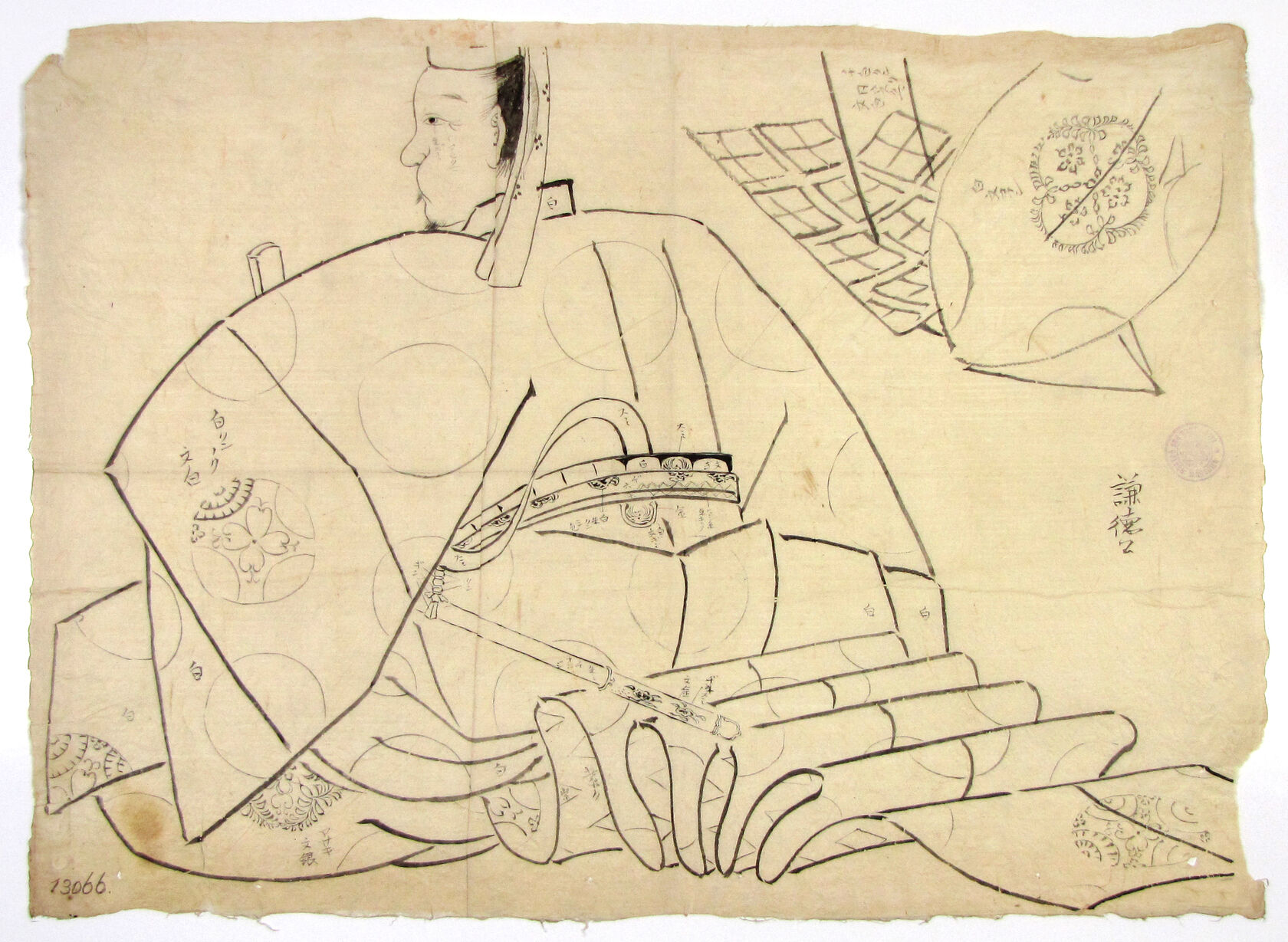 MAK/Johannes Wieninger