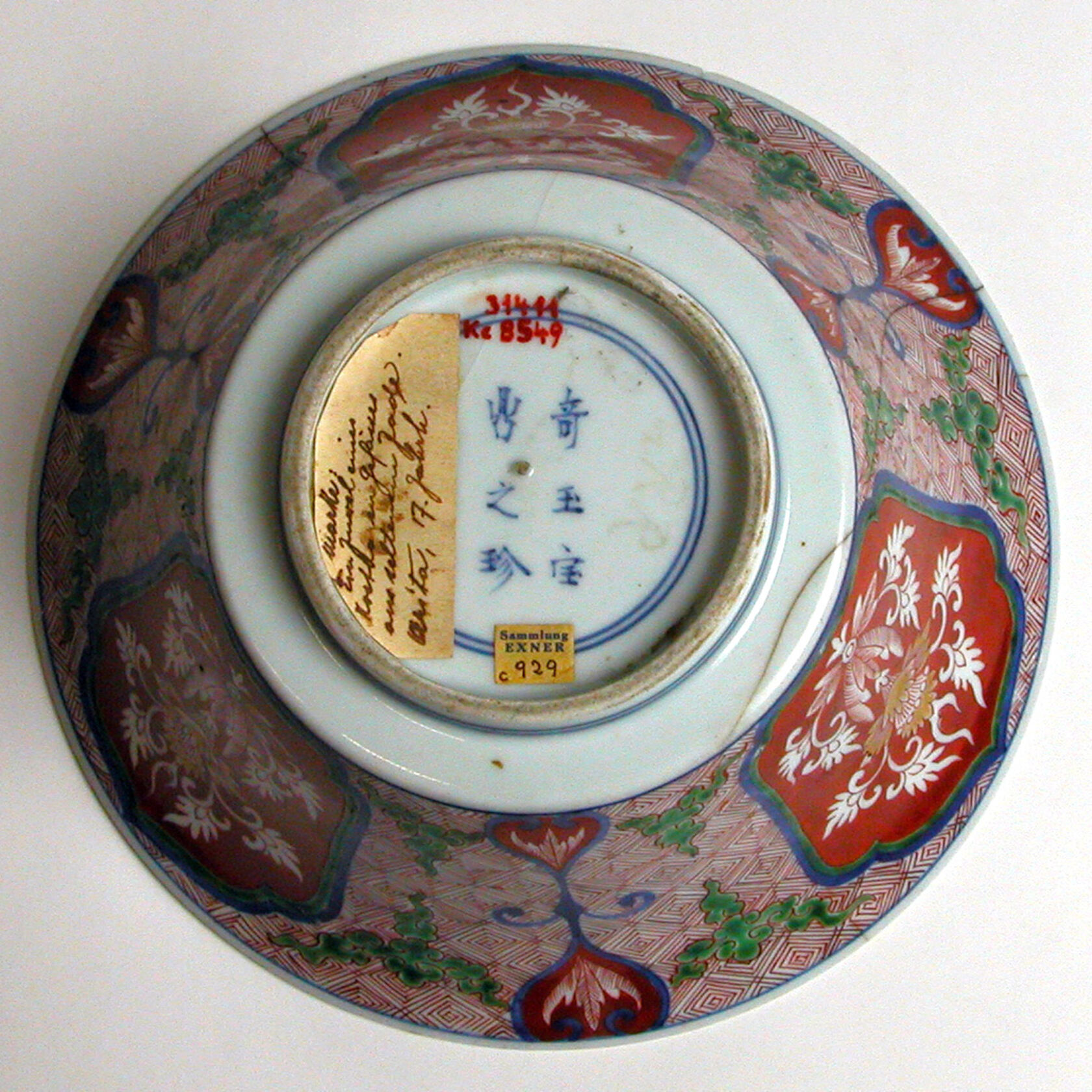 MAK/Johannes Wieninger