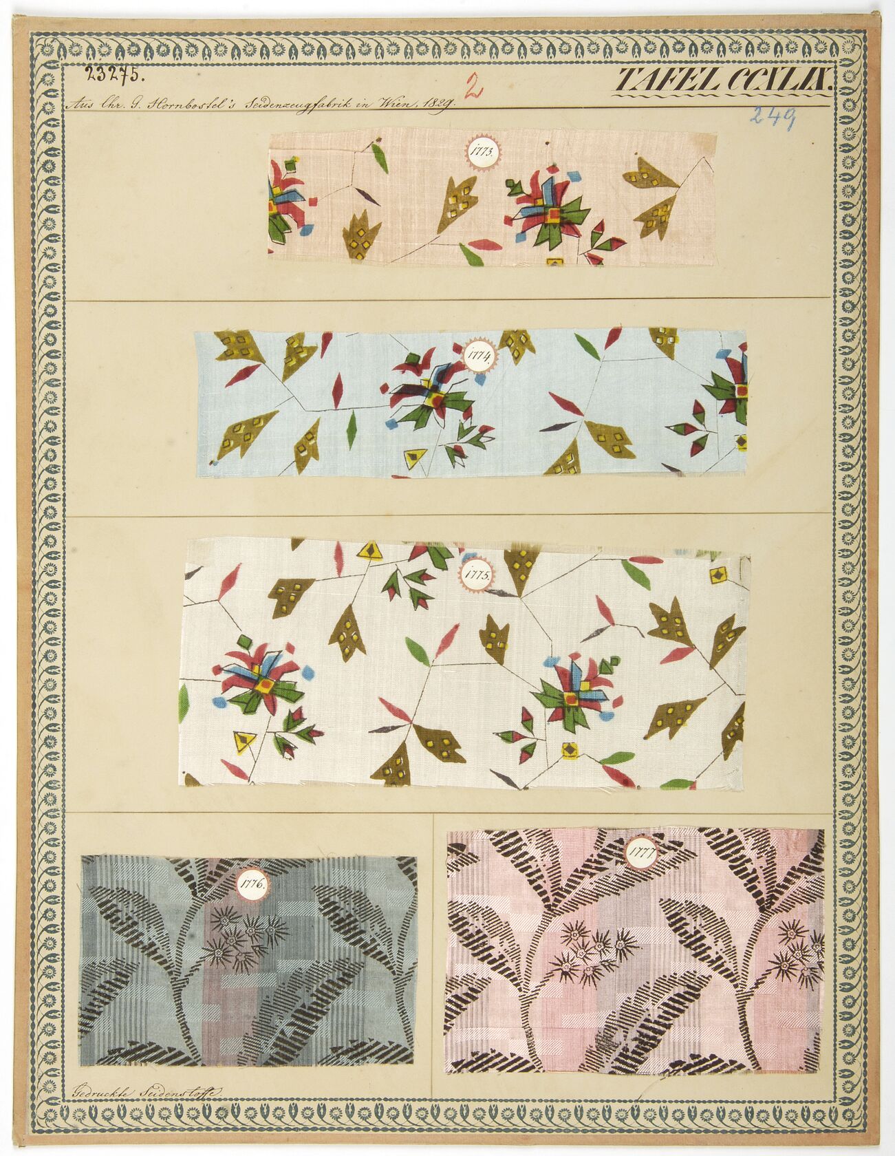 MAK/Branislav Djordjevic