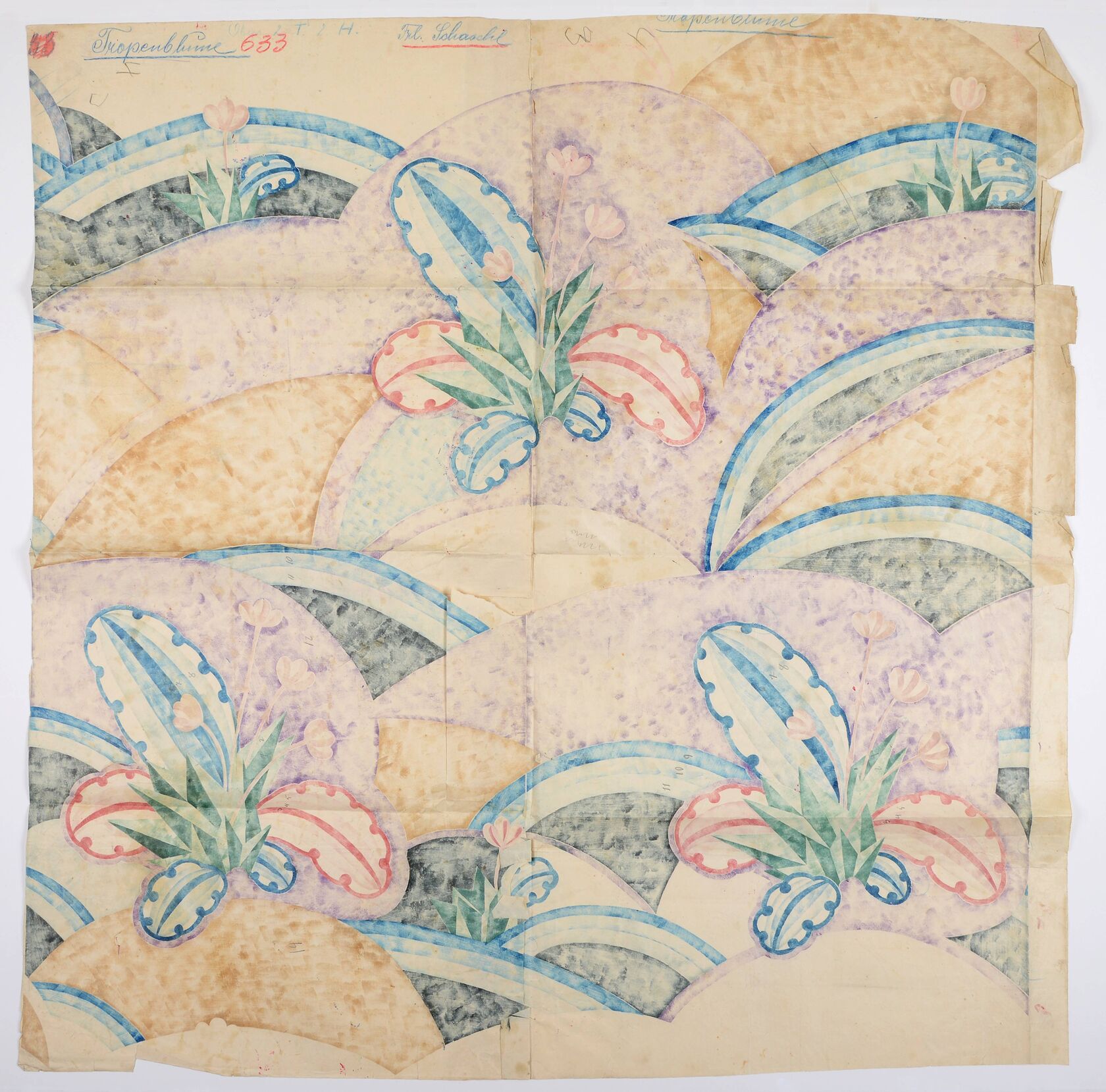 MAK/Branislav Djordjevic