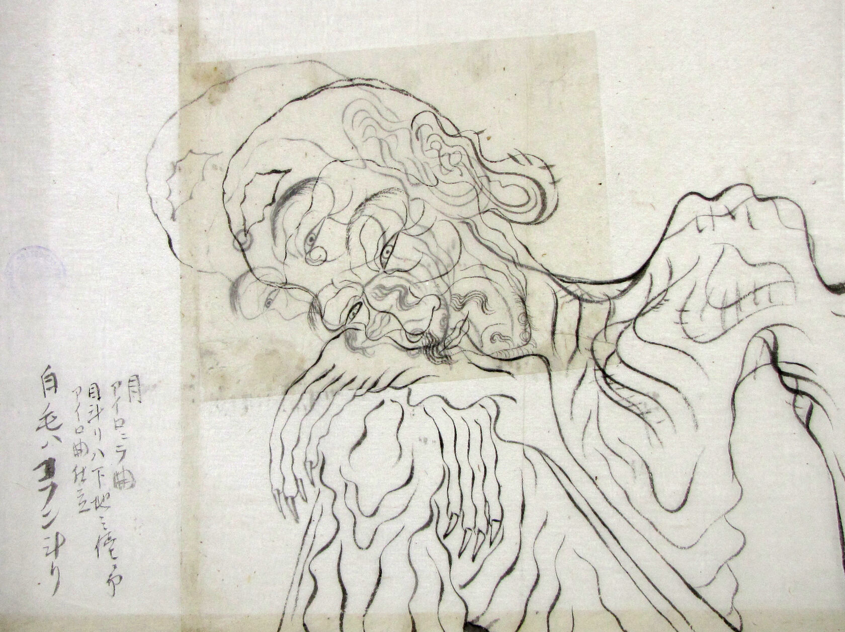MAK/Johannes Wieninger