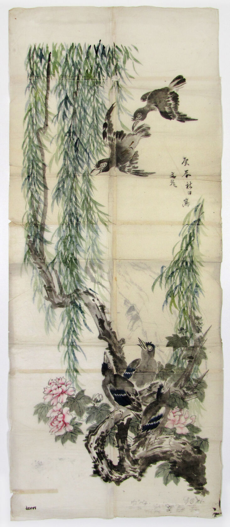 MAK/Johannes Wieninger