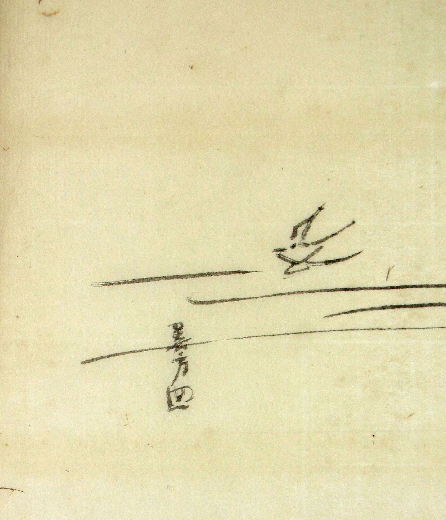 MAK/Johannes Wieninger