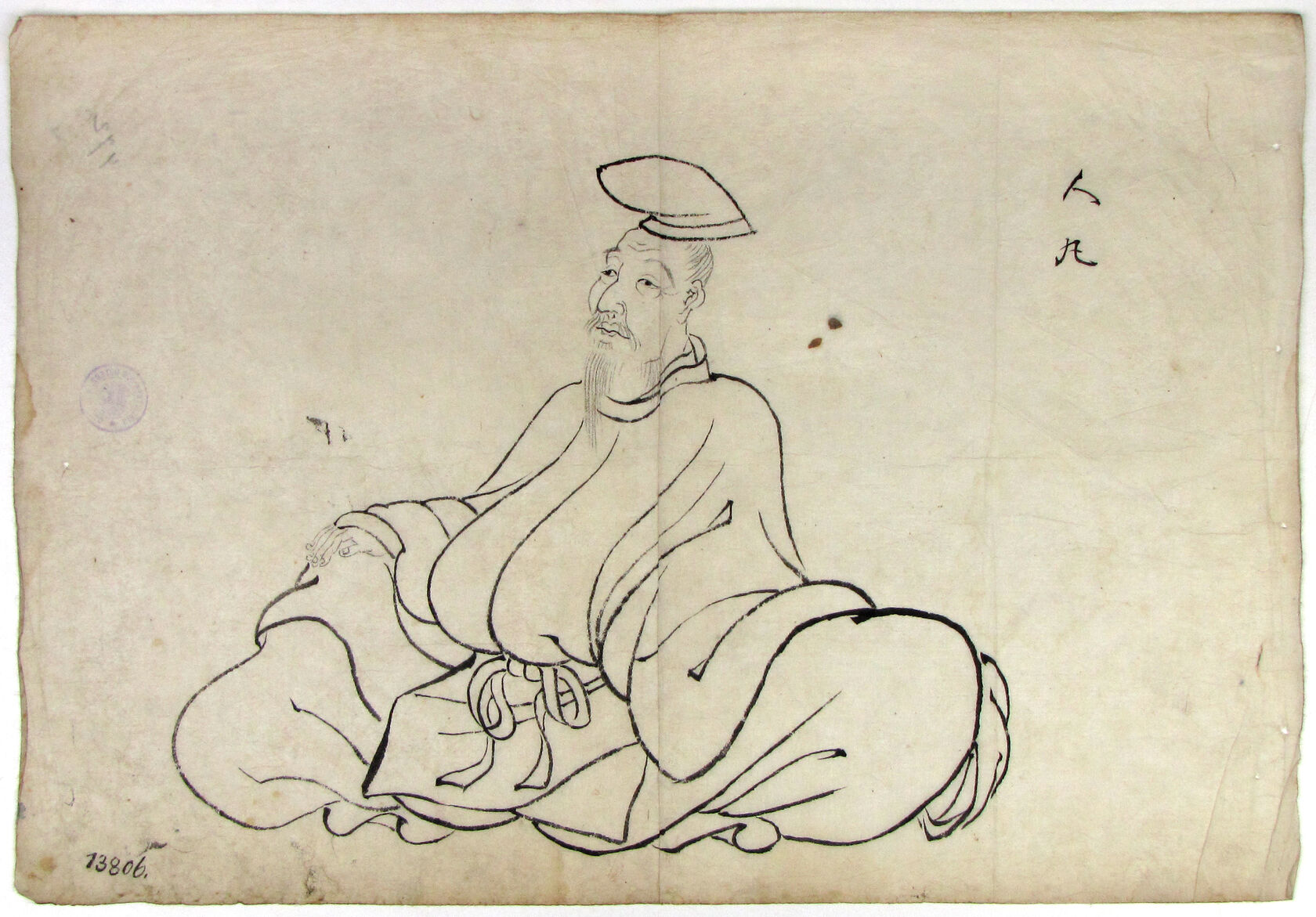 MAK/Johannes Wieninger