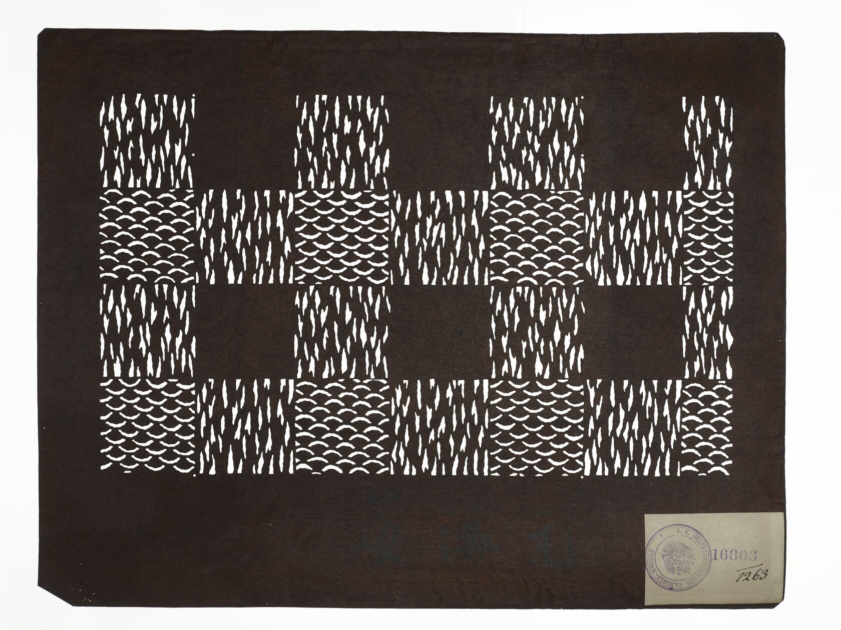 MAK/Georg Mayer