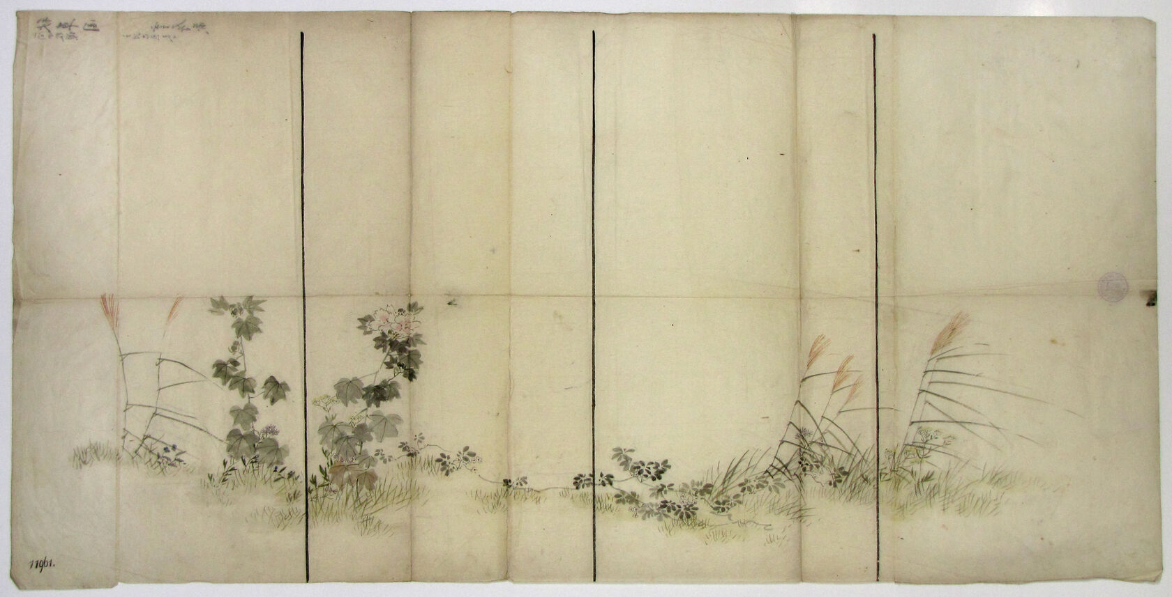 MAK/Johannes Wieninger