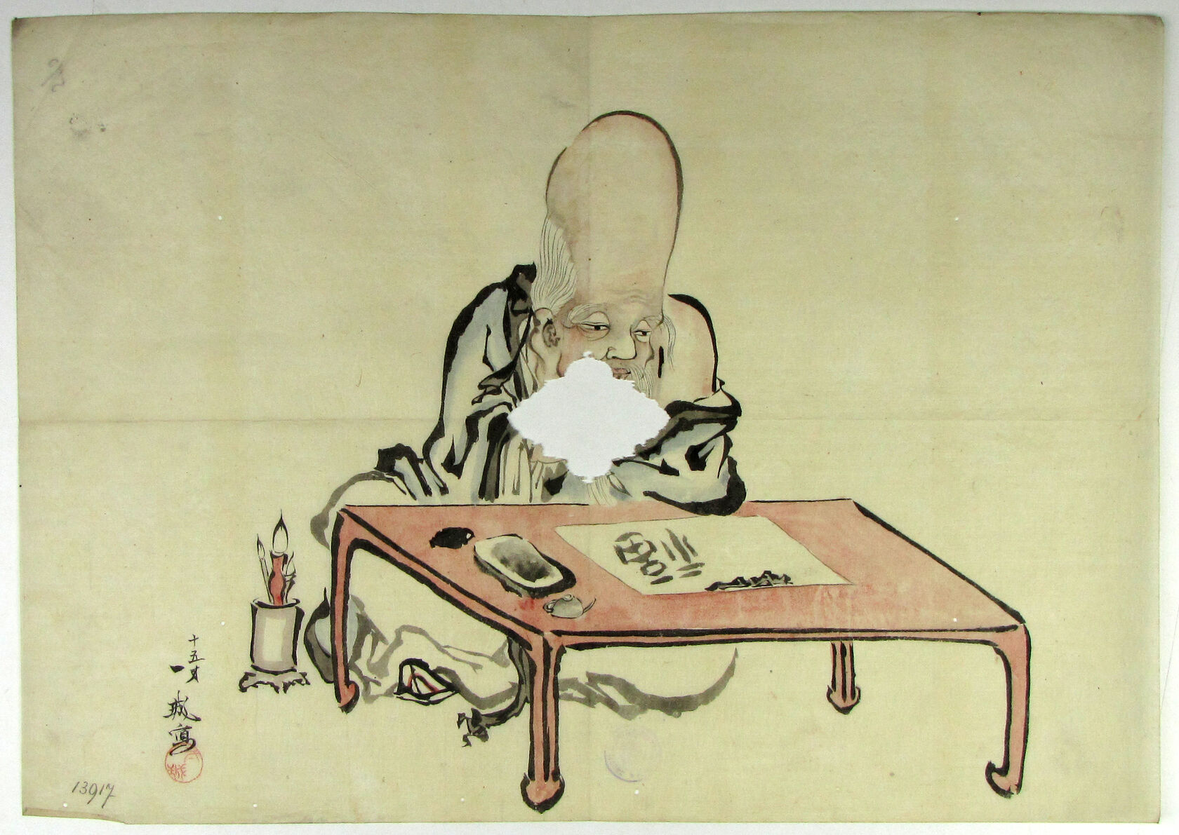 MAK/Johannes Wieninger