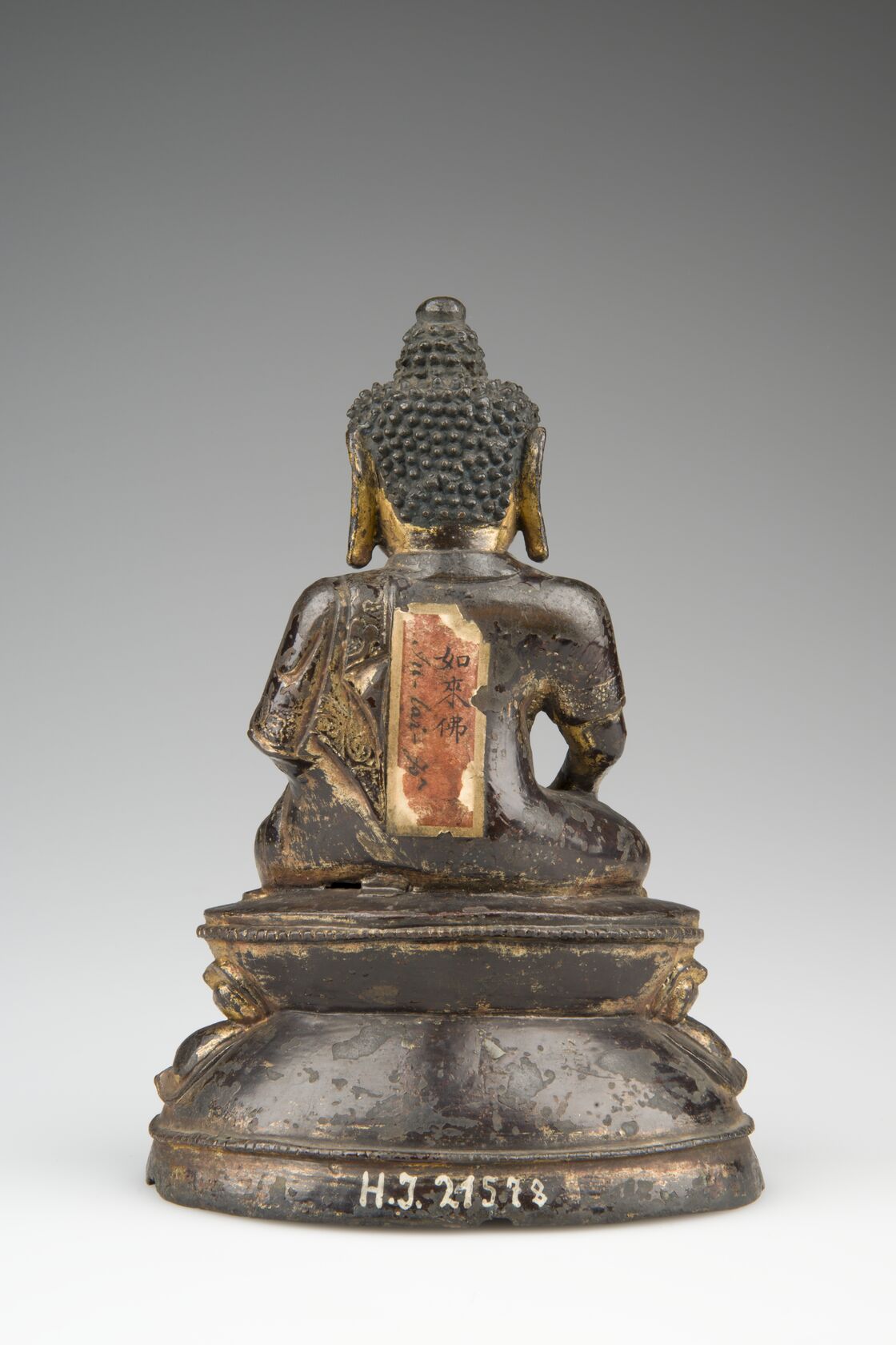 MAK/Katrin Wißkirchen