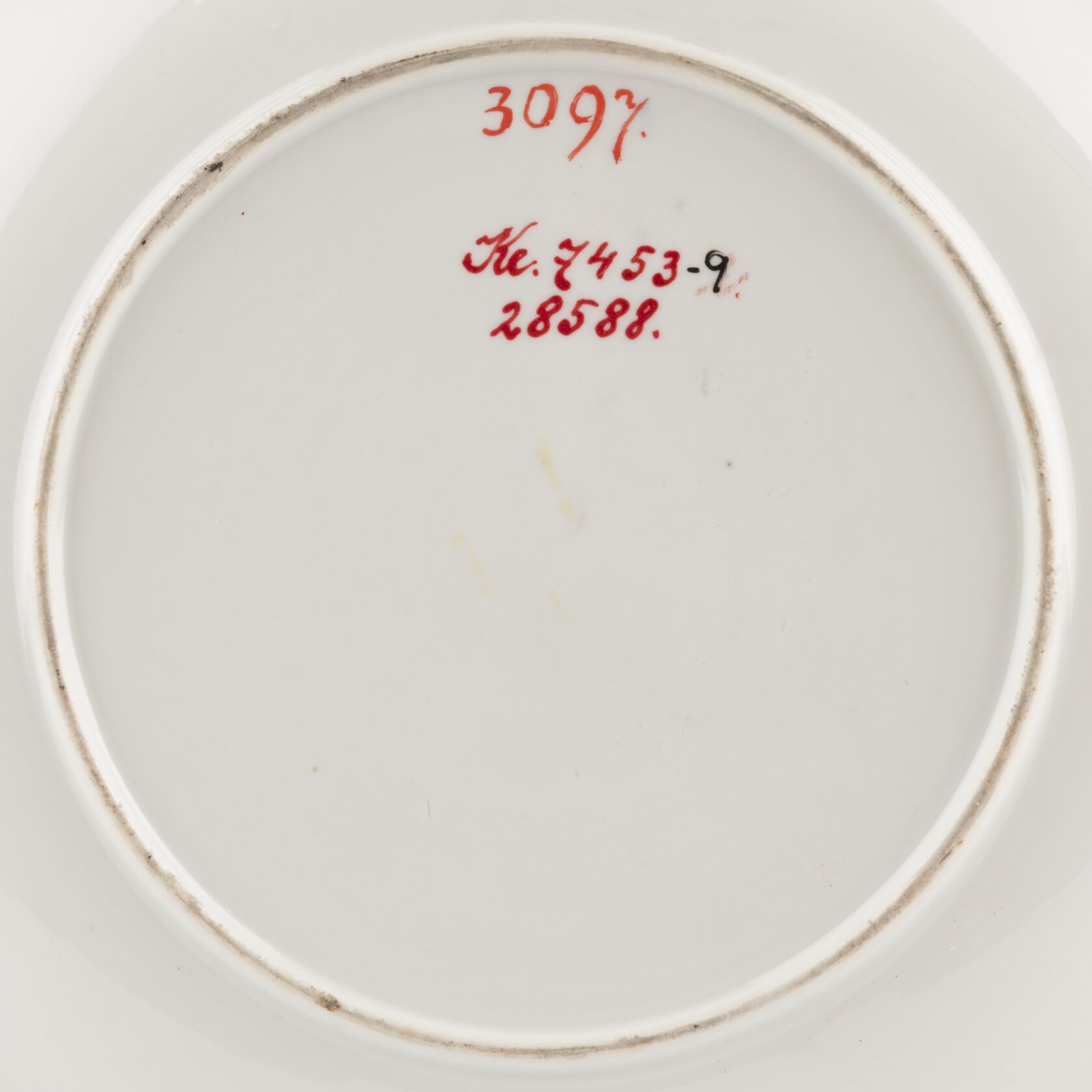 MAK/Katrin Wißkirchen