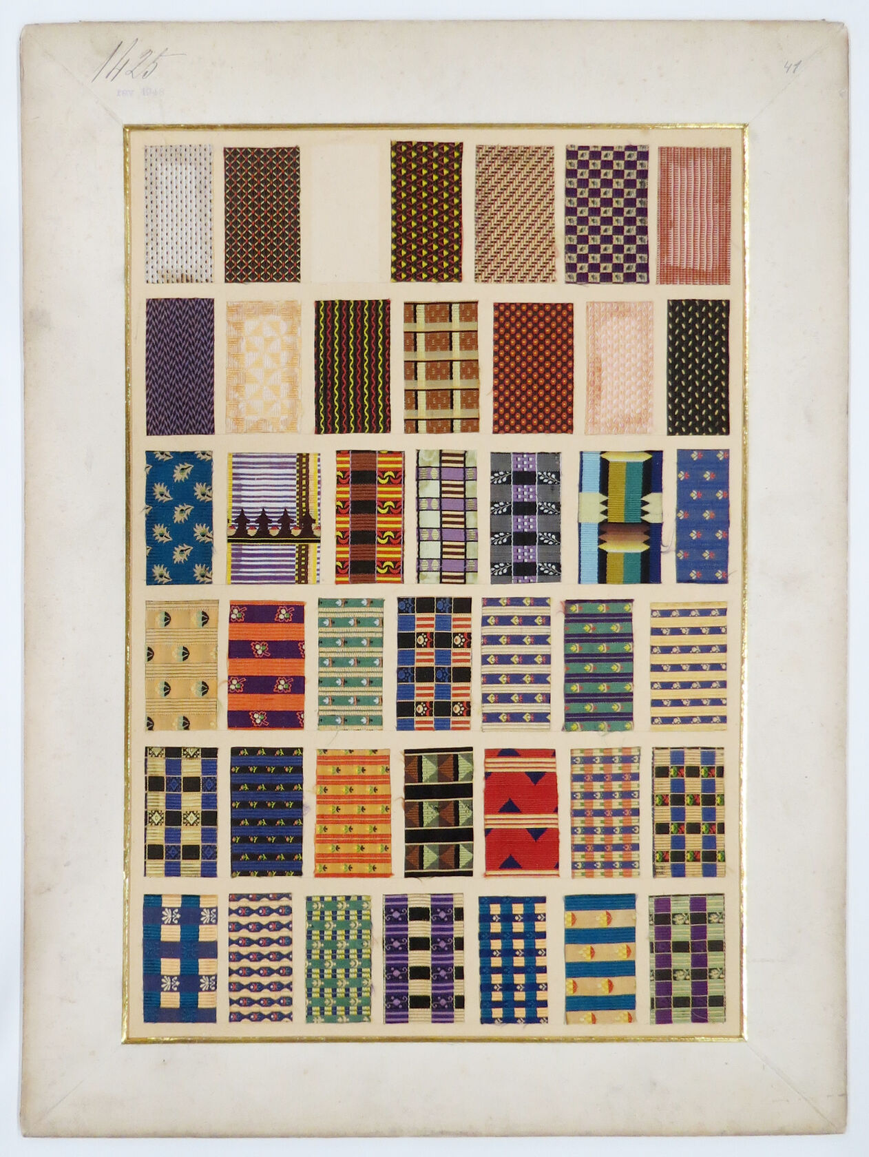 MAK/Branislav Djordjevic