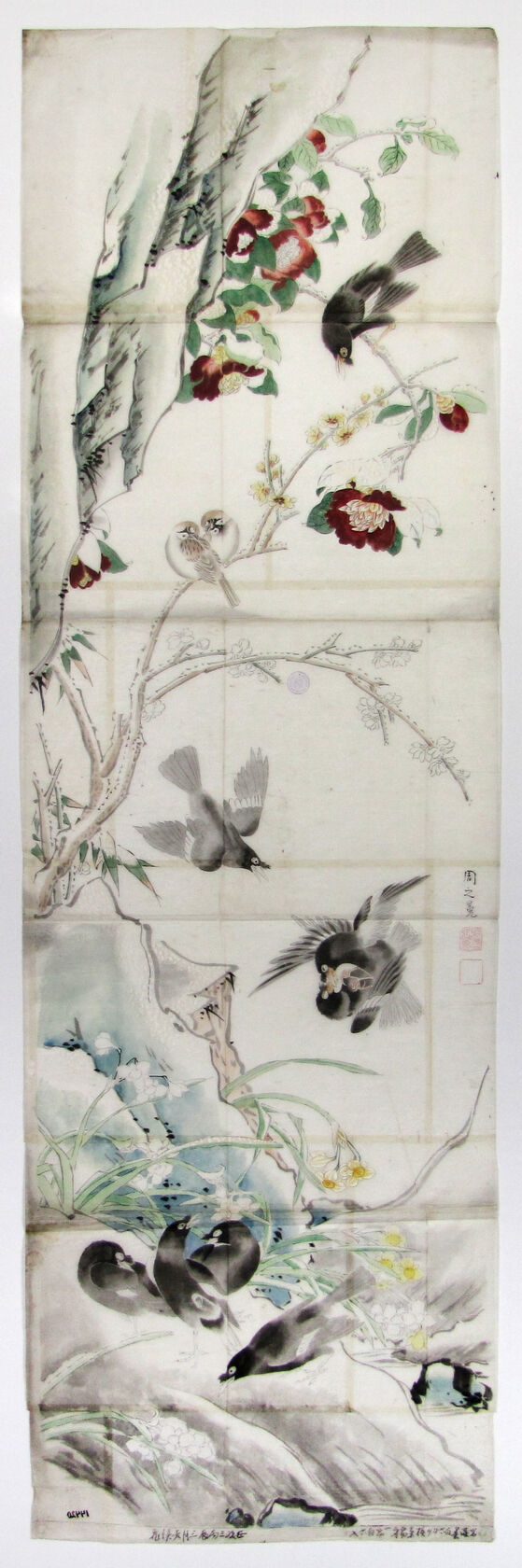 MAK/Johannes Wieninger