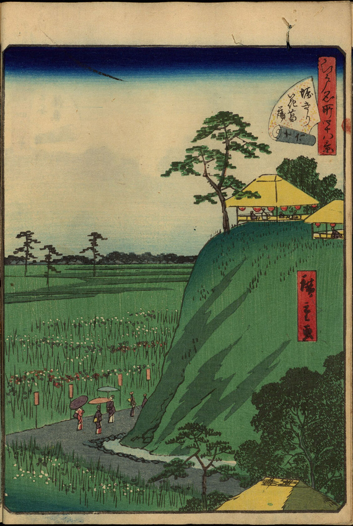 MAK/Johannes Wieninger