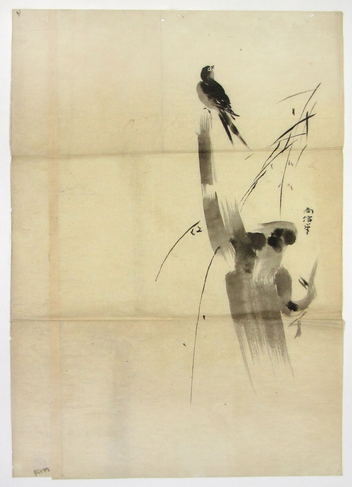 MAK/Johannes Wieninger