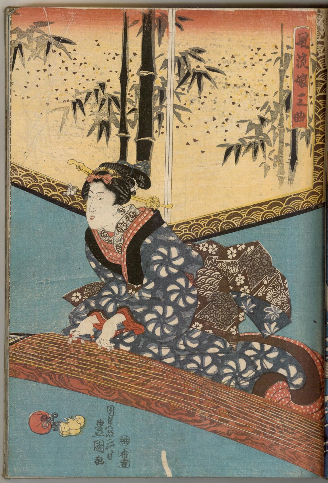 MAK/Johannes Wieninger