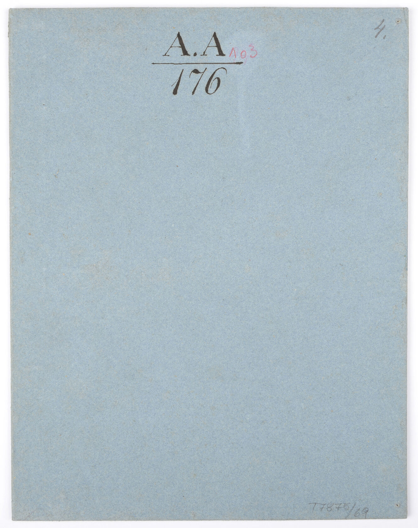 MAK/Branislav Djordjevic