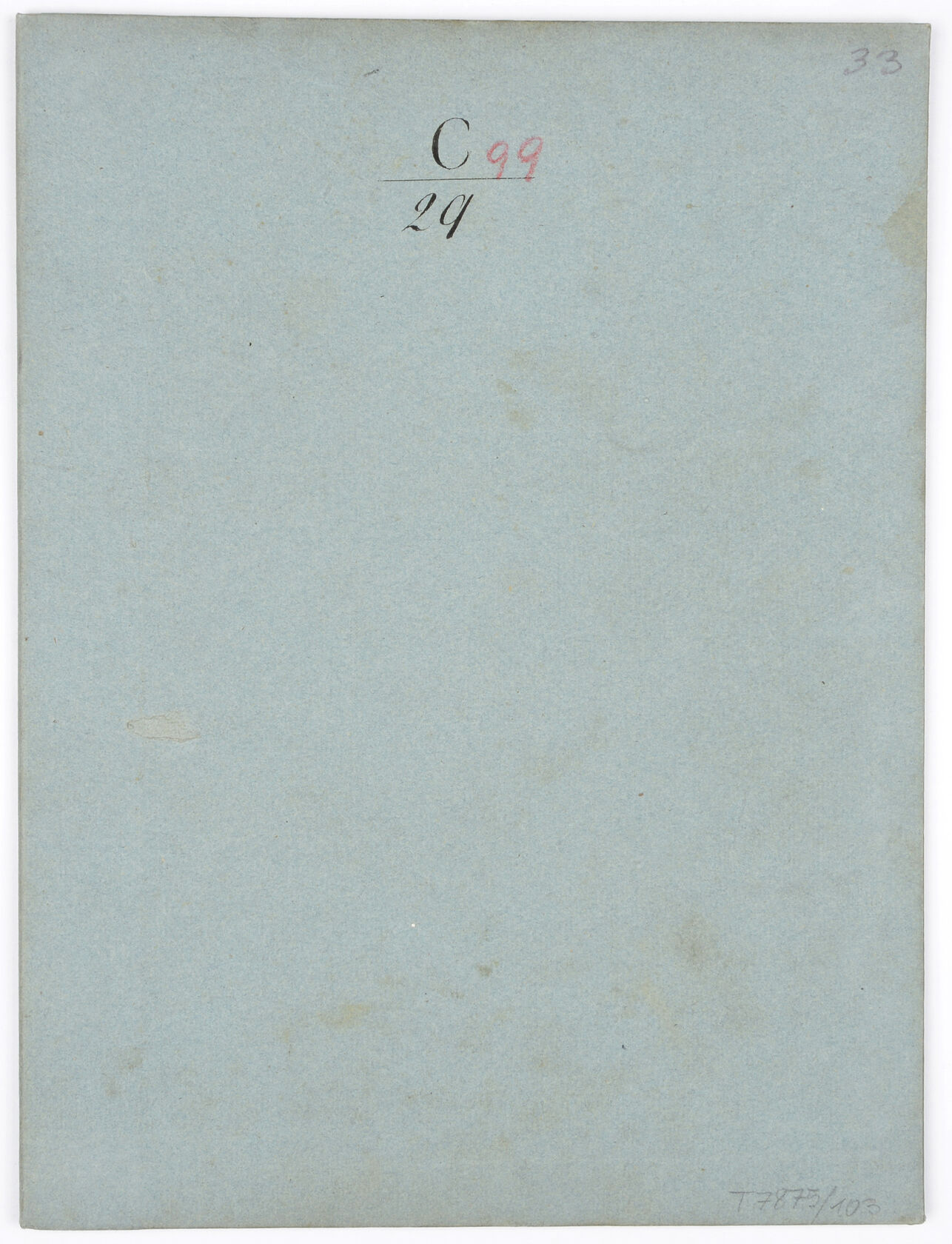 MAK/Branislav Djordjevic