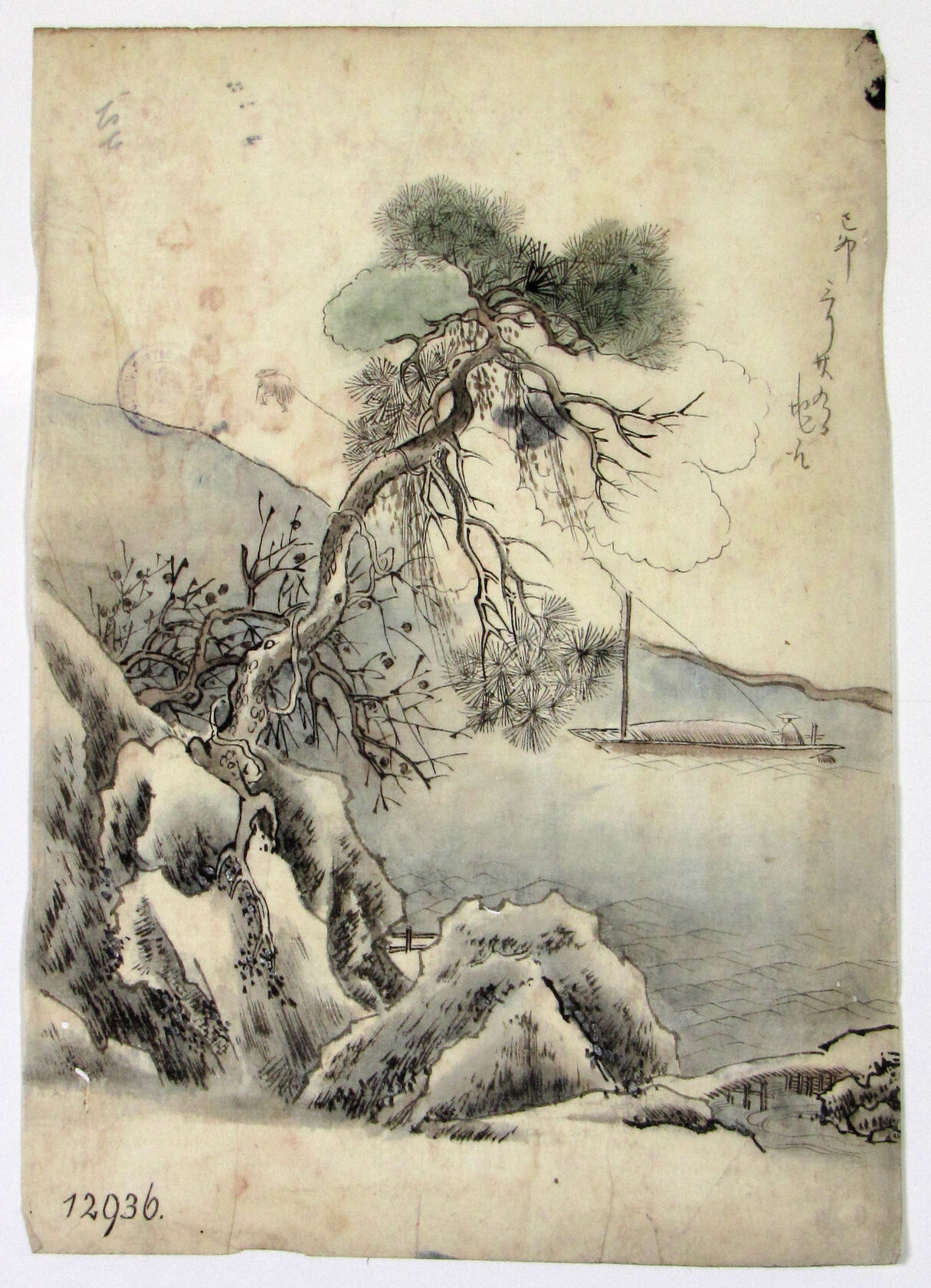 MAK/Johannes Wieninger