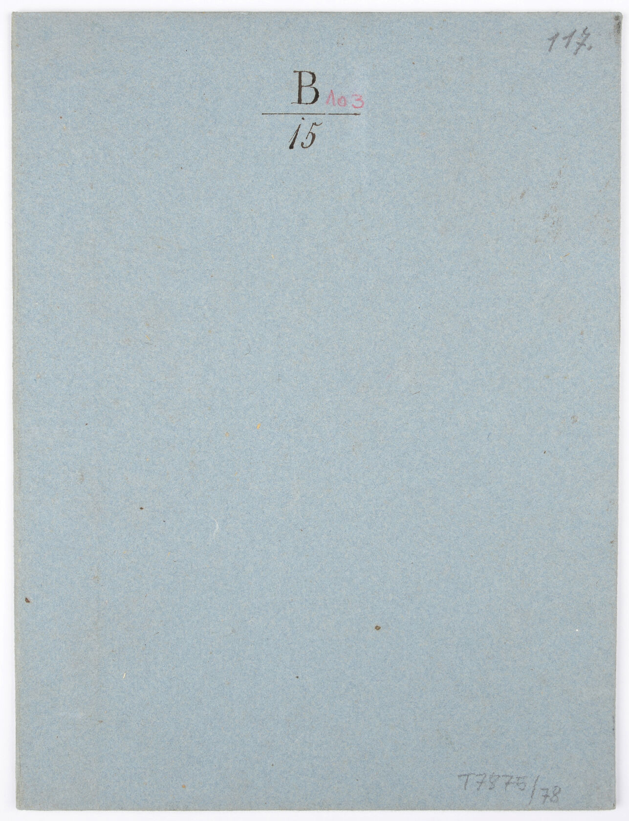 MAK/Branislav Djordjevic