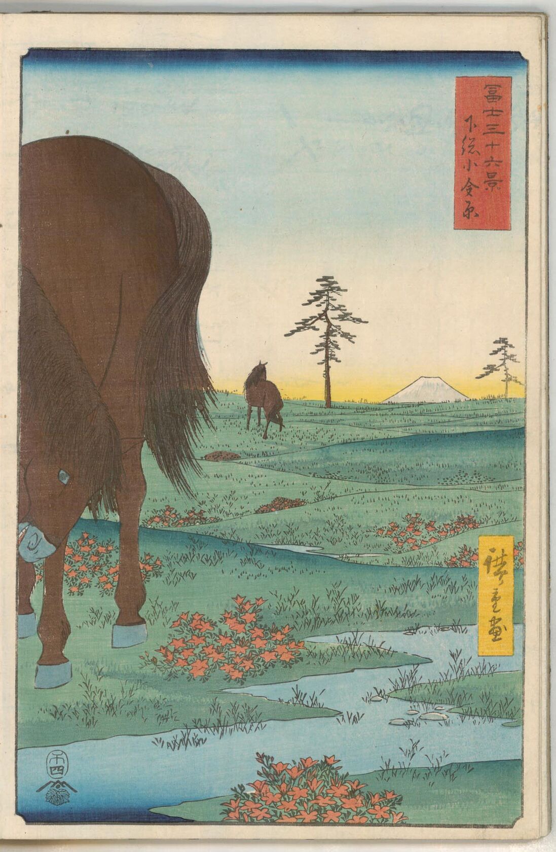 MAK/Johannes Wieninger