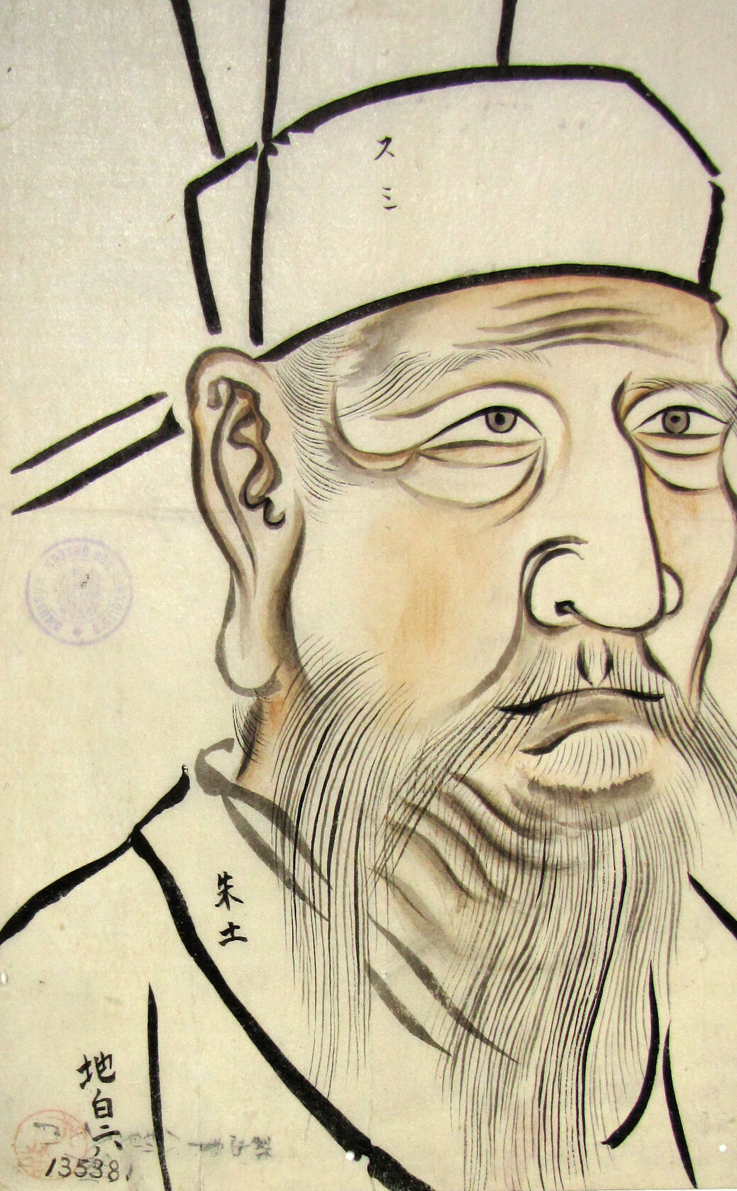 MAK/Johannes Wieninger