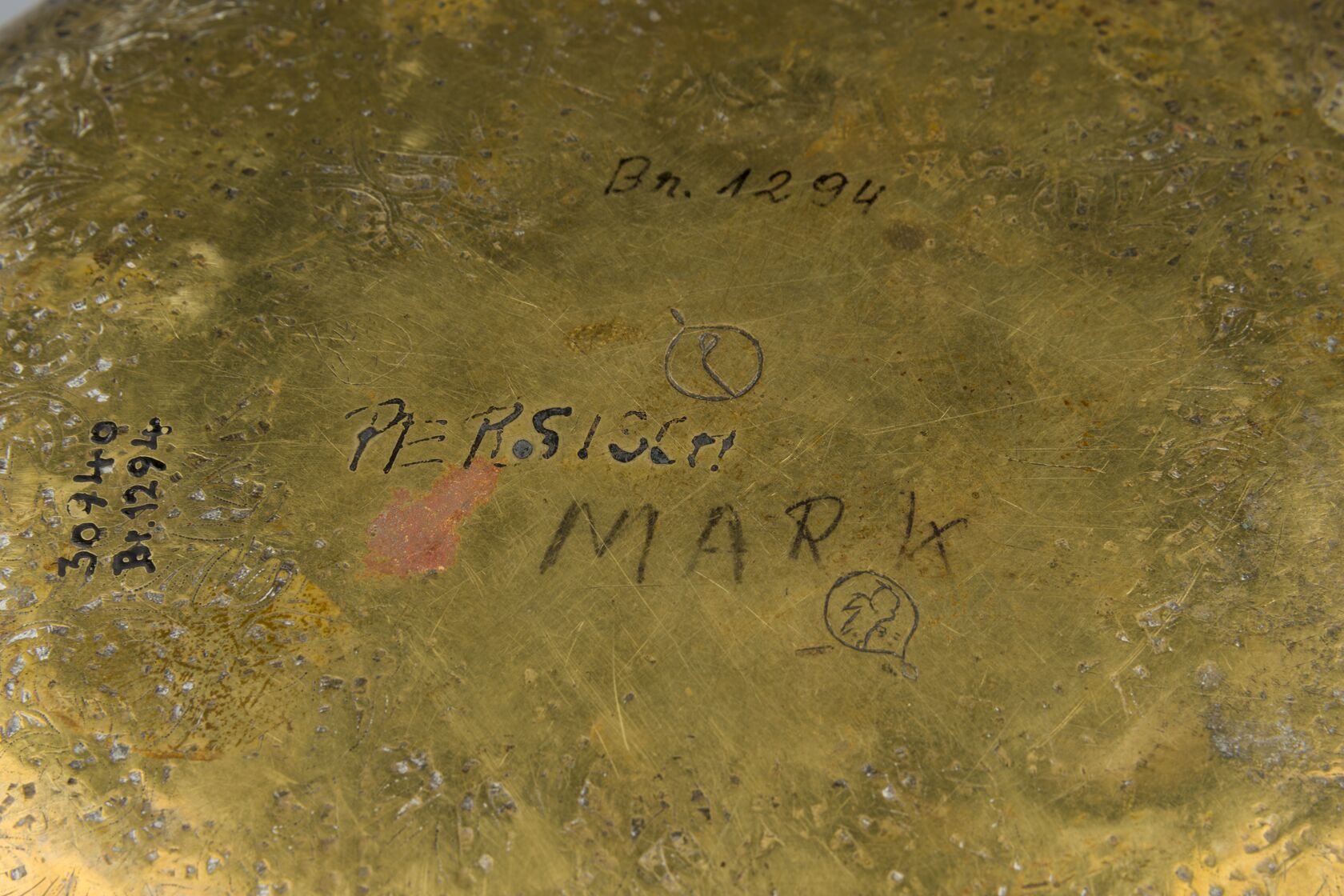 MAK/Katrin Wißkirchen