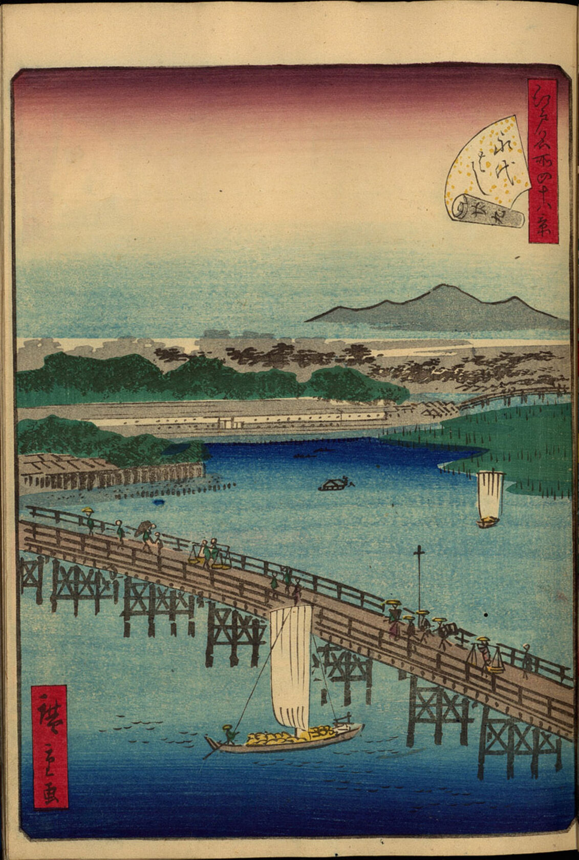 MAK/Johannes Wieninger