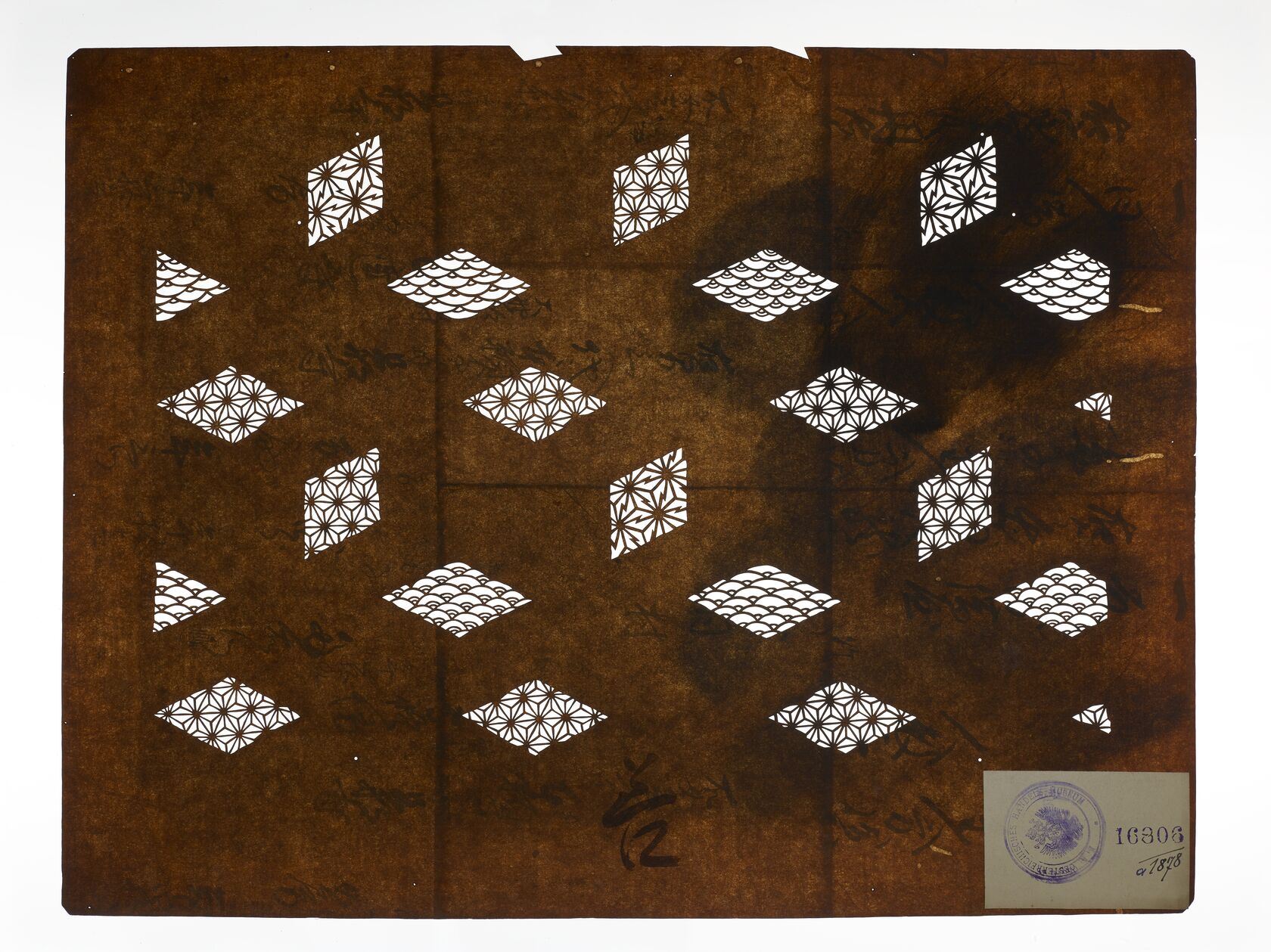 MAK/Georg Mayer