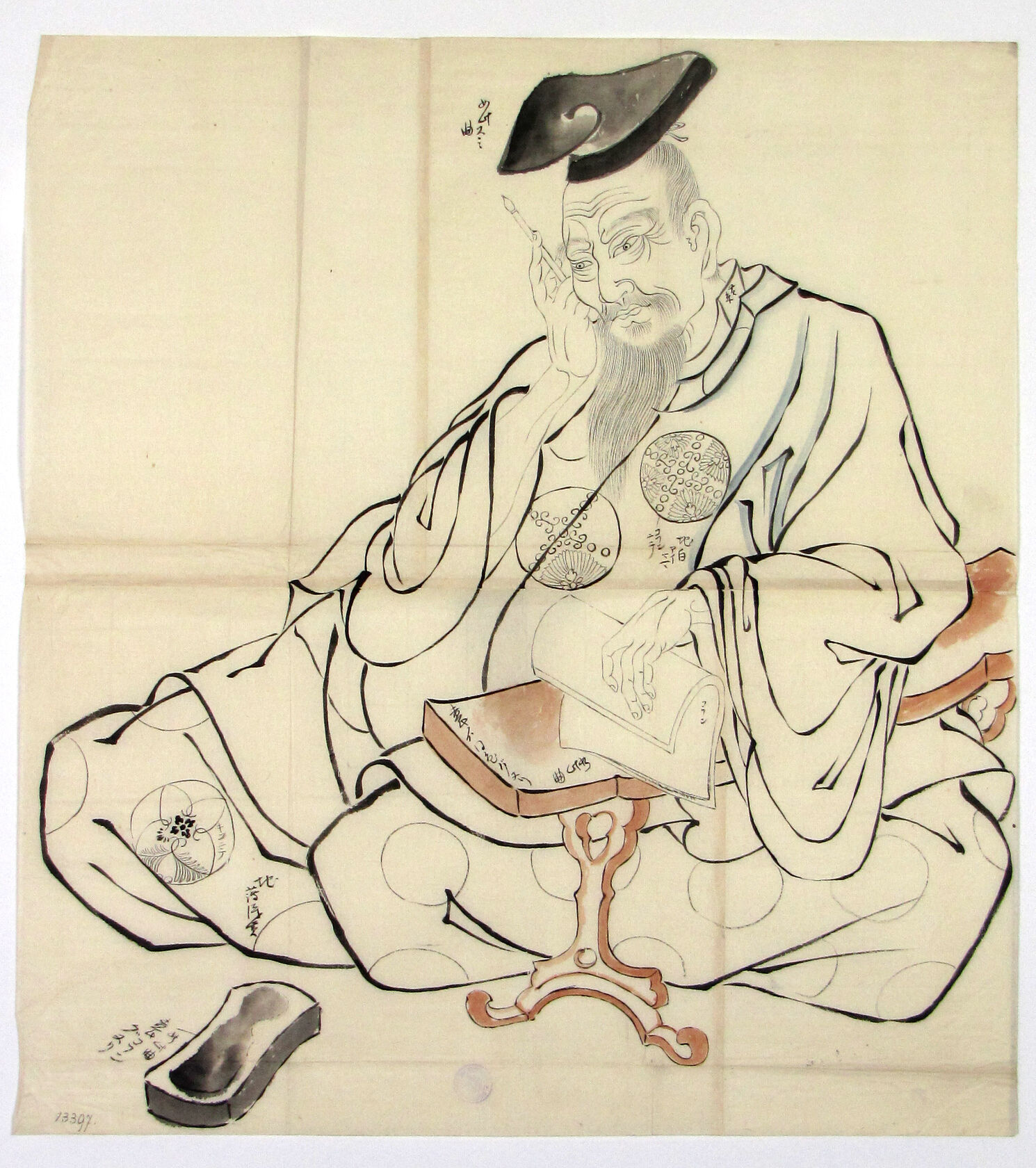 MAK/Johannes Wieninger