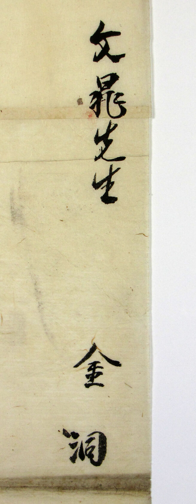 MAK/Johannes Wieninger