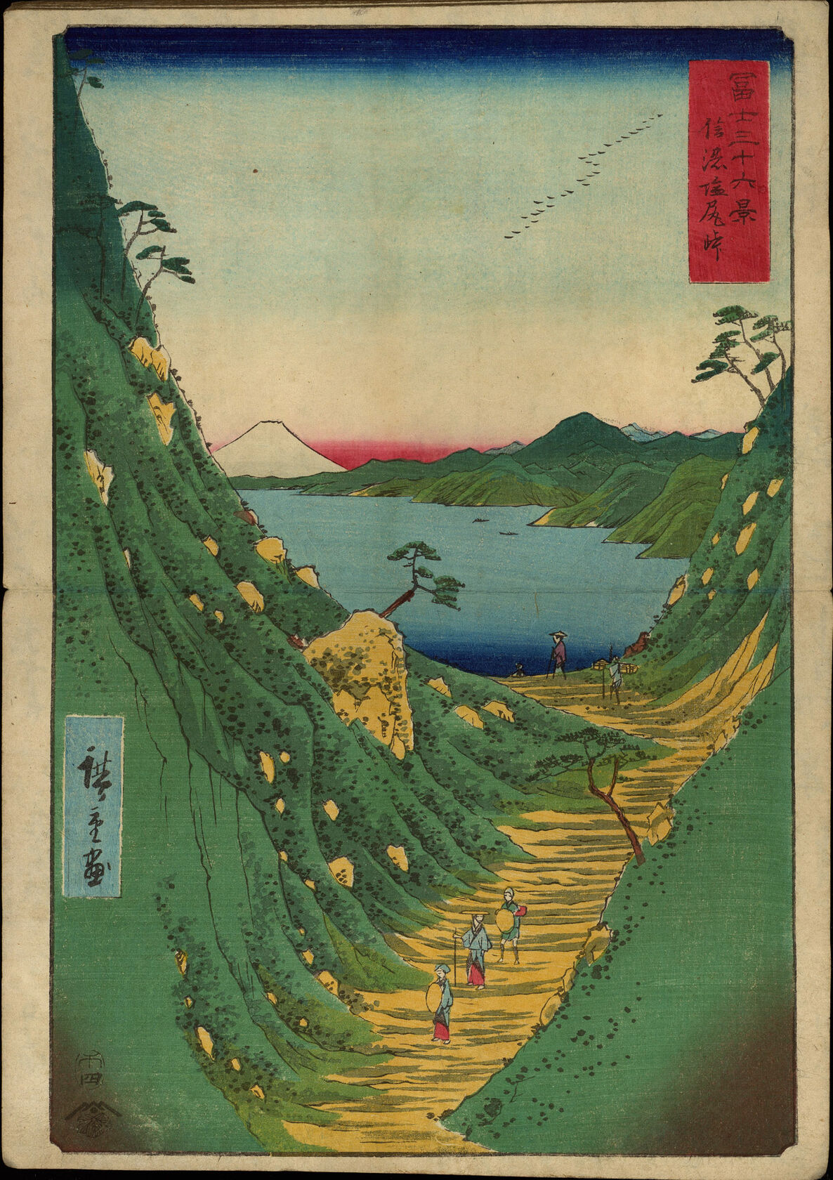 MAK/Johannes Wieninger