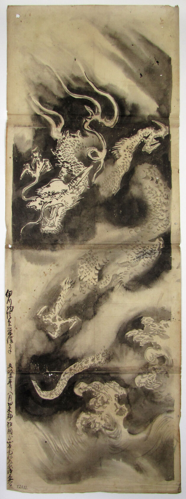 MAK/Johannes Wieninger