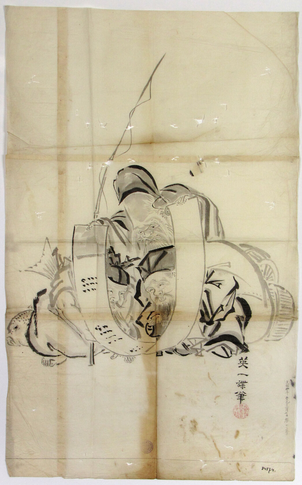 MAK/Johannes Wieninger