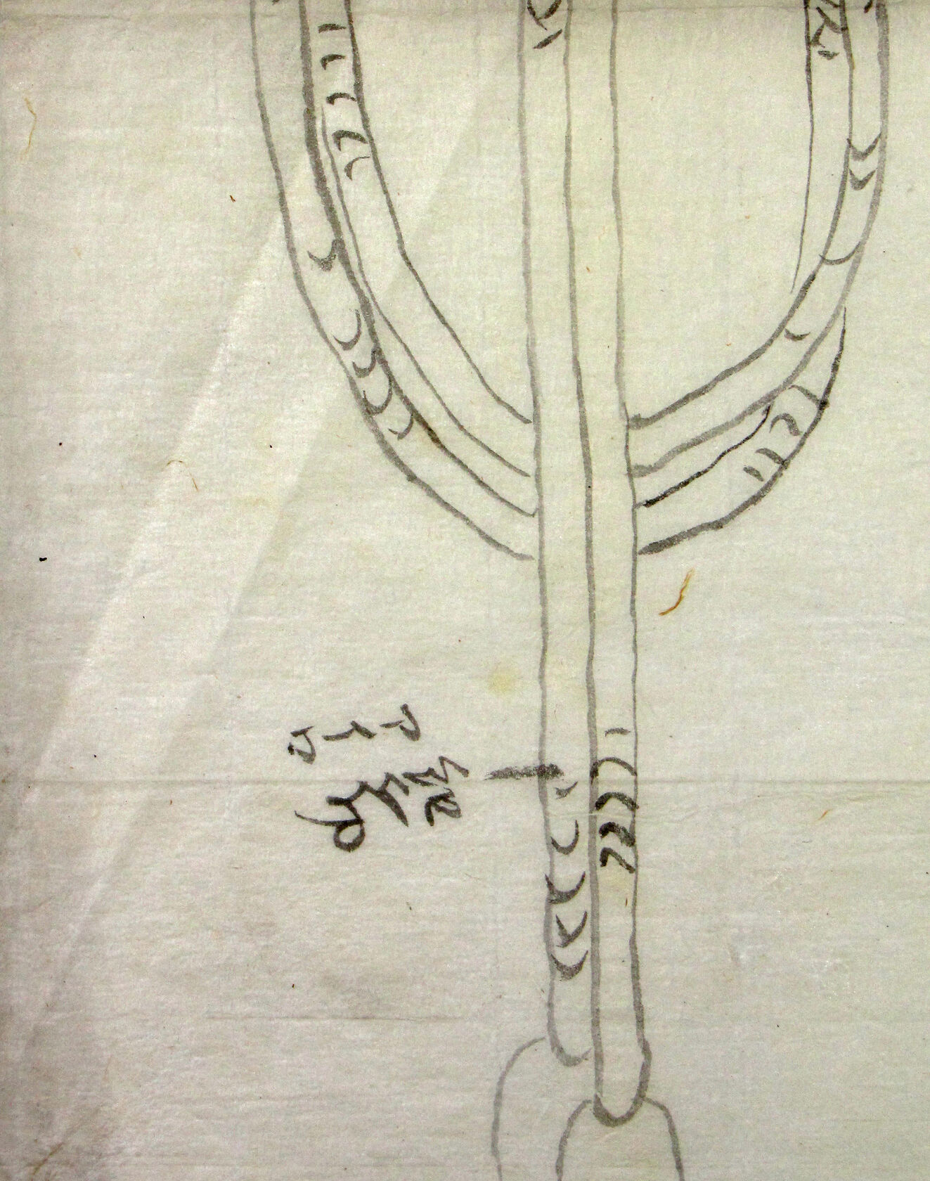 MAK/Johannes Wieninger