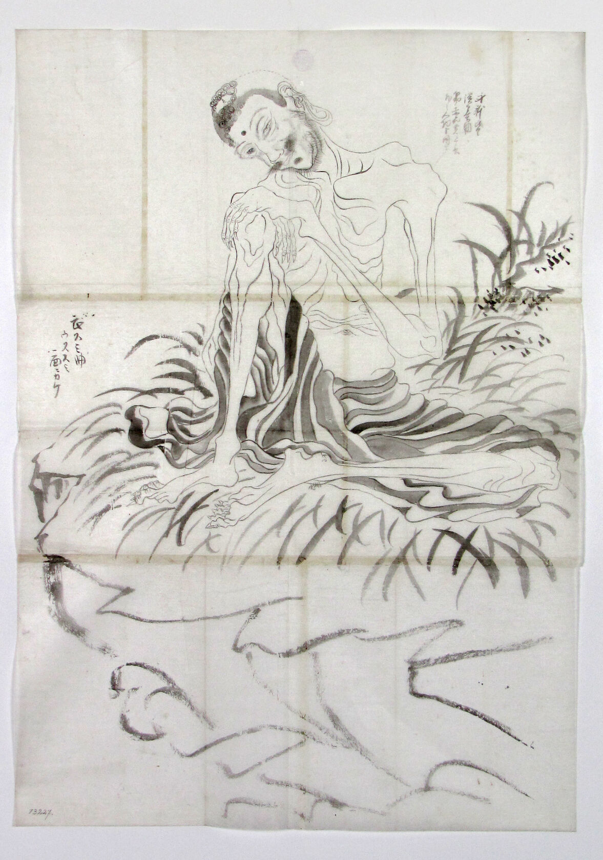 MAK/Johannes Wieninger