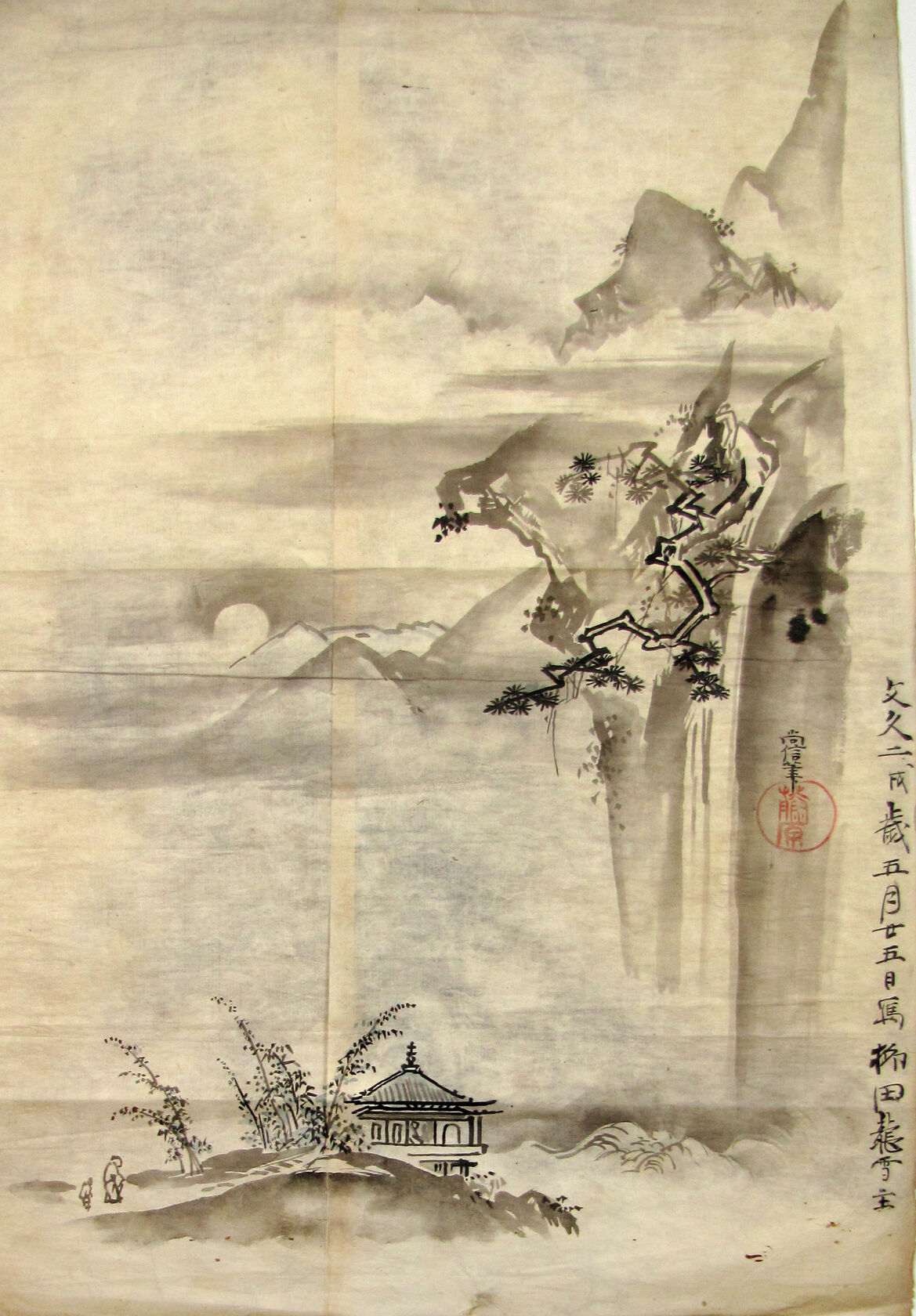 MAK/Johannes Wieninger