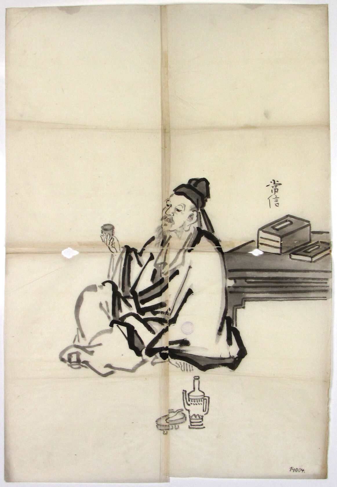 MAK/Johannes Wieninger