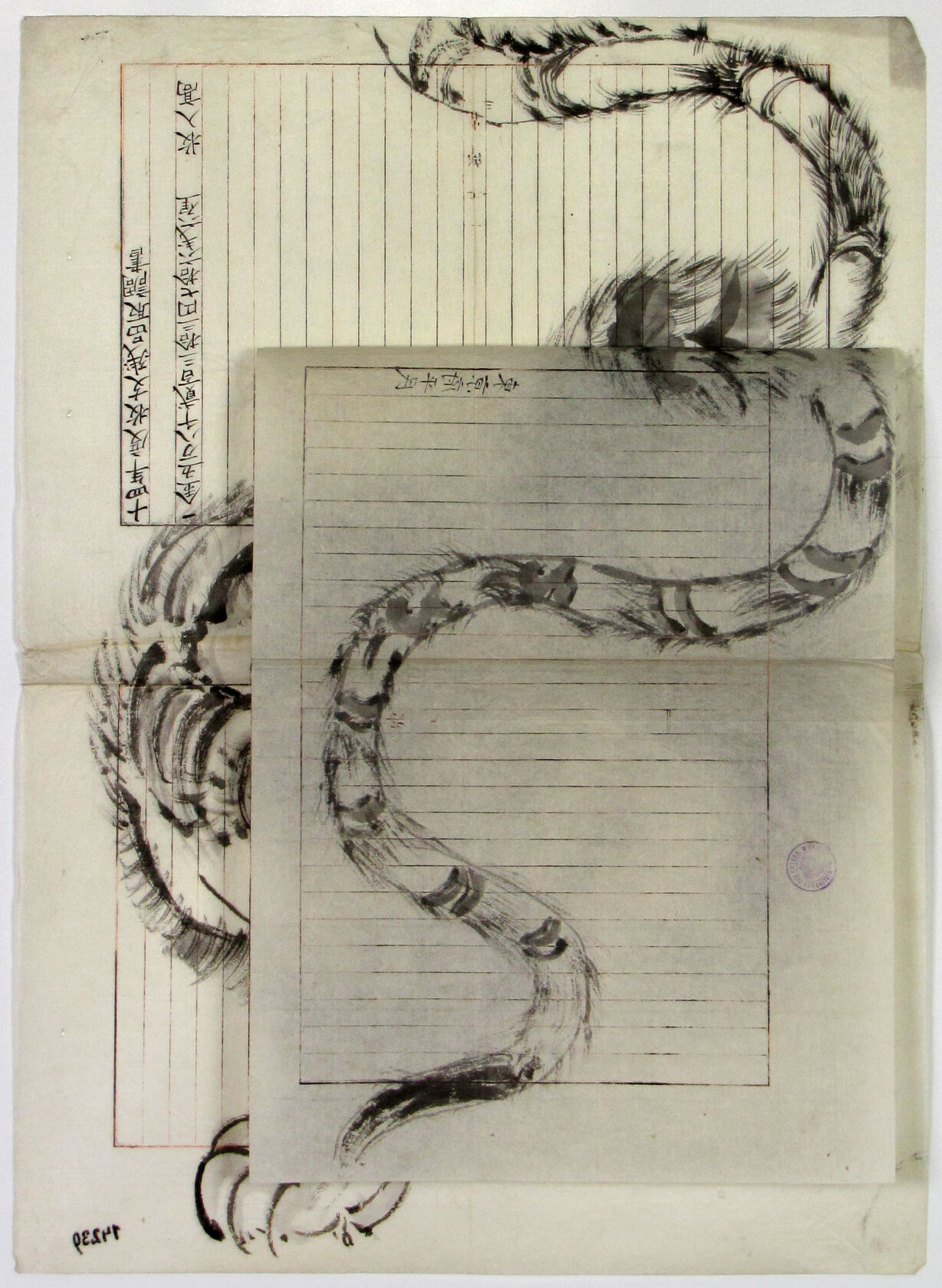 MAK/Johannes Wieninger