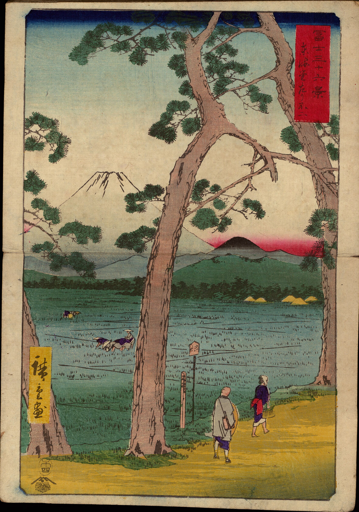 MAK/Johannes Wieninger