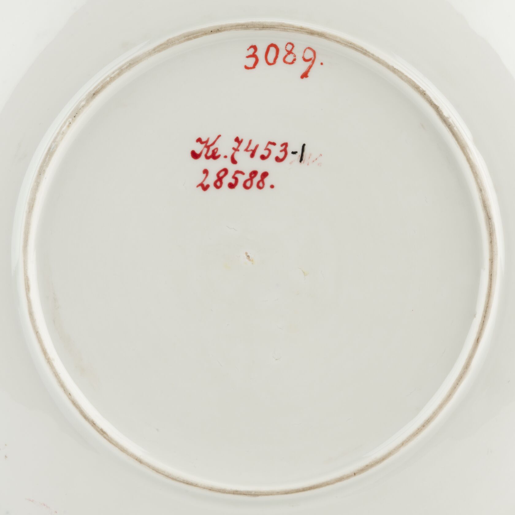 MAK/Katrin Wißkirchen