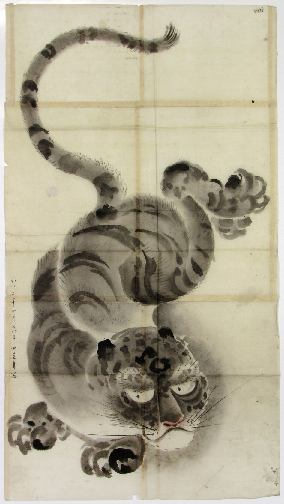 MAK/Johannes Wieninger
