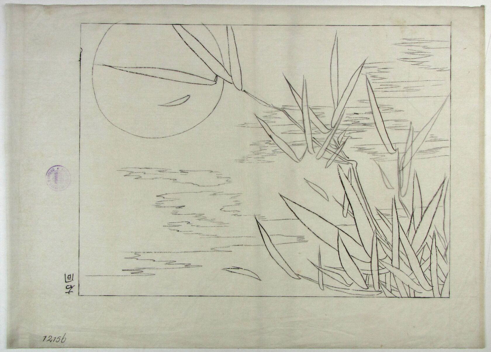MAK/Johannes Wieninger